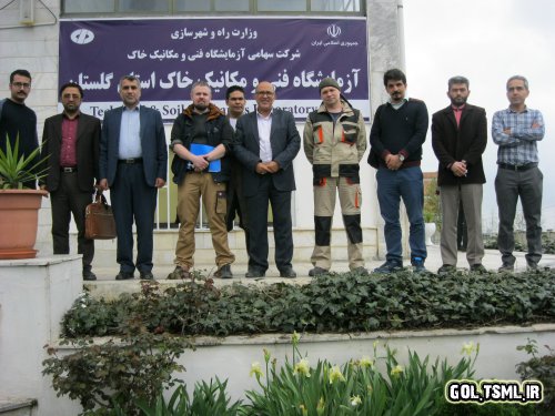 بازدید نمایندگان حفاری و ژئوتکنیک روس از تجهیزات حفاری آزمایشگاه استان بازدید نمایندگان حفاری و ژئوتکنیک روس از تجهیزات حفاری آزمایشگاه استان