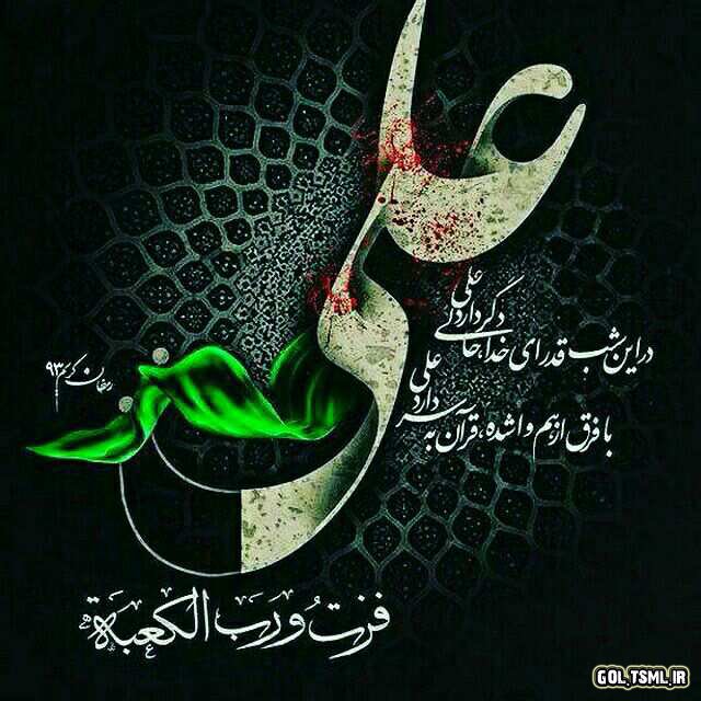 صنایع نیوز